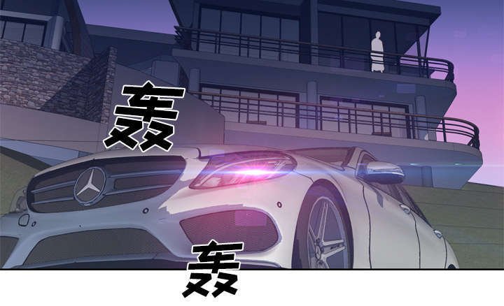 第40章：报答