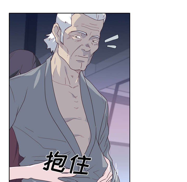 第40章：报答