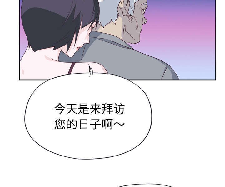 第40章：报答