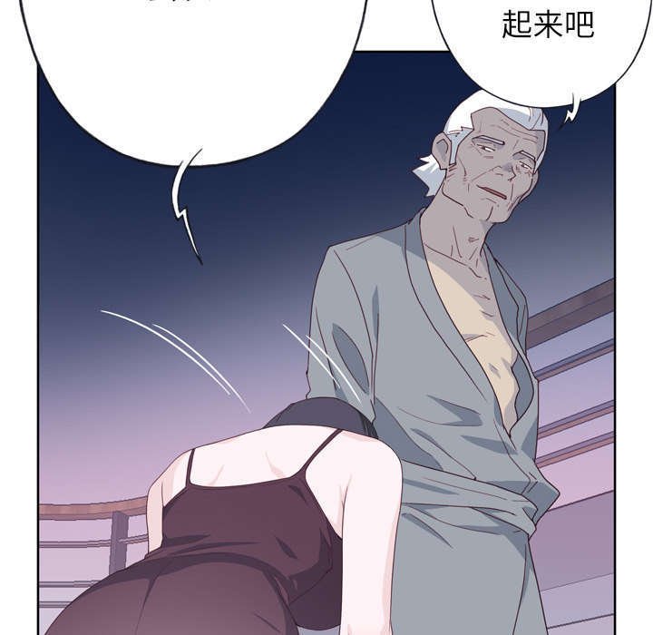 第40章：报答