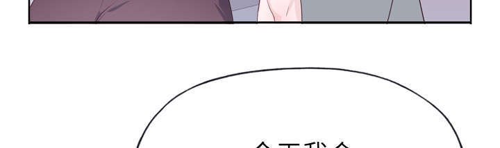 第40章：报答