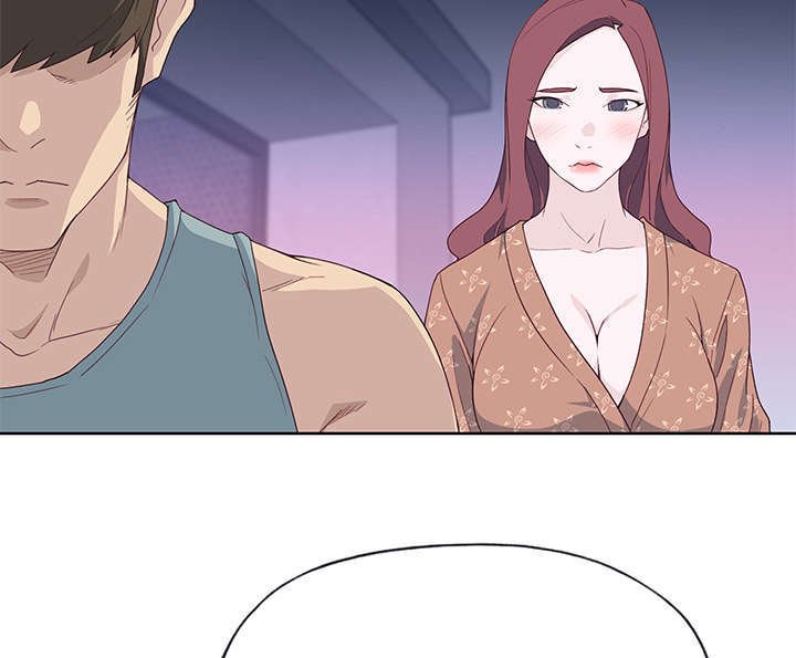 第41章：生气