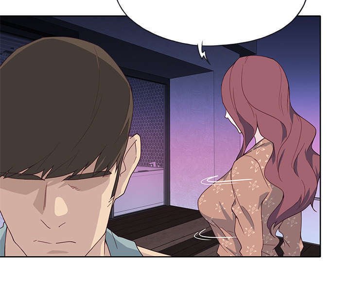 第41章：生气