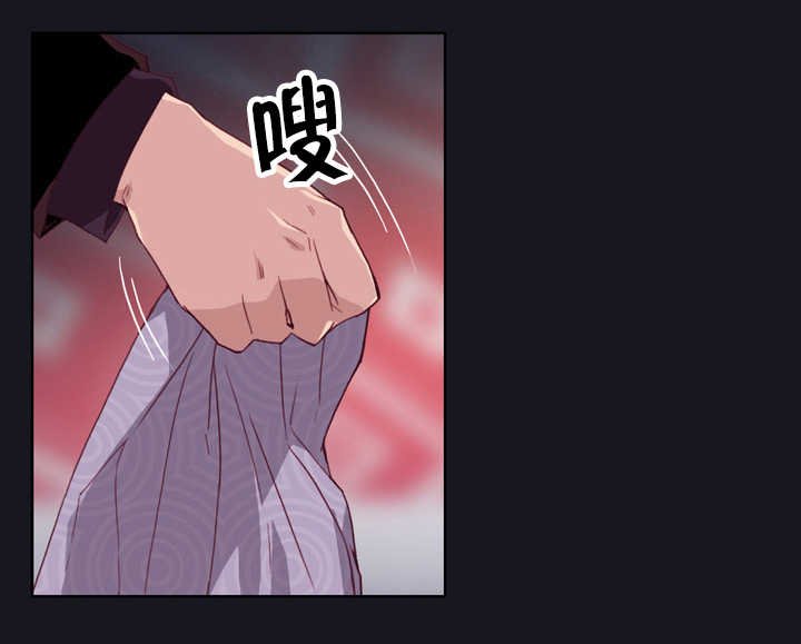 第5章：使命感