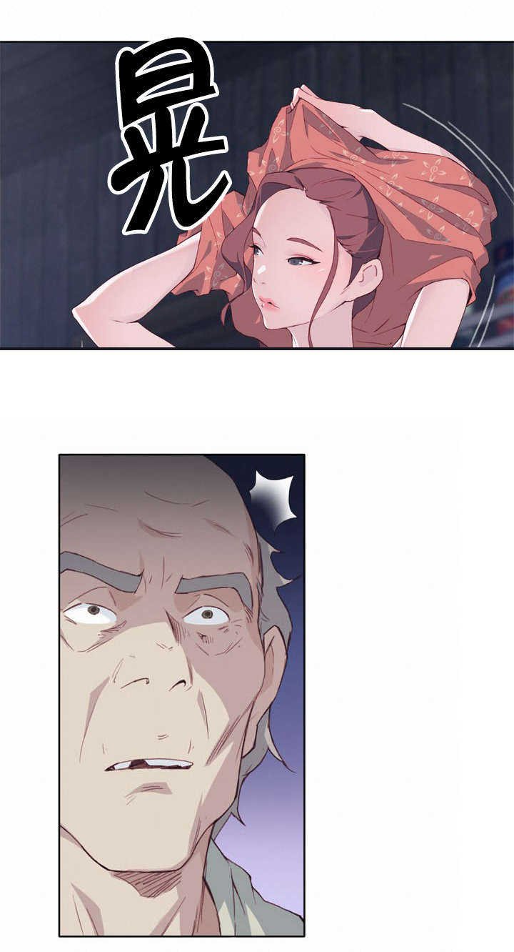 第8章：遗憾