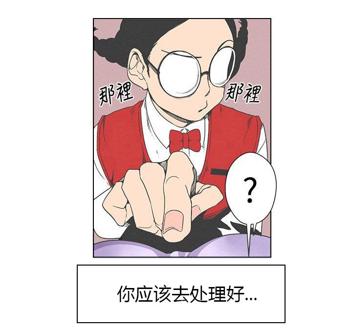 第1章：偷东西