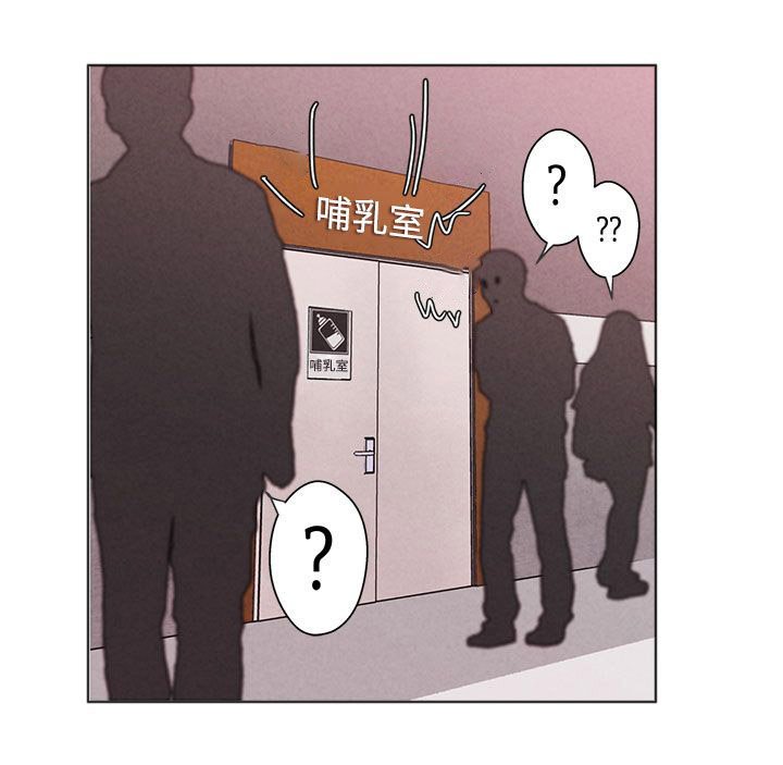 第1章：偷东西
