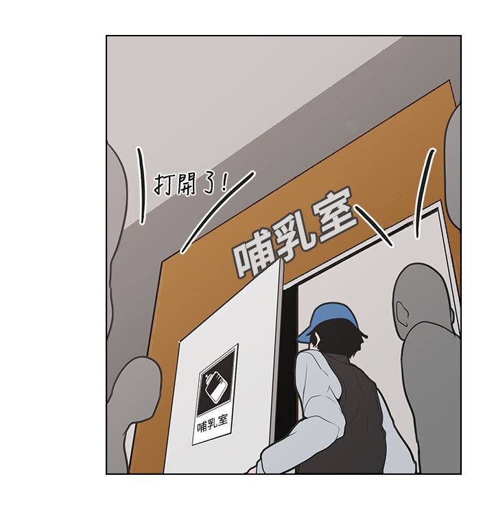 第1章：偷东西