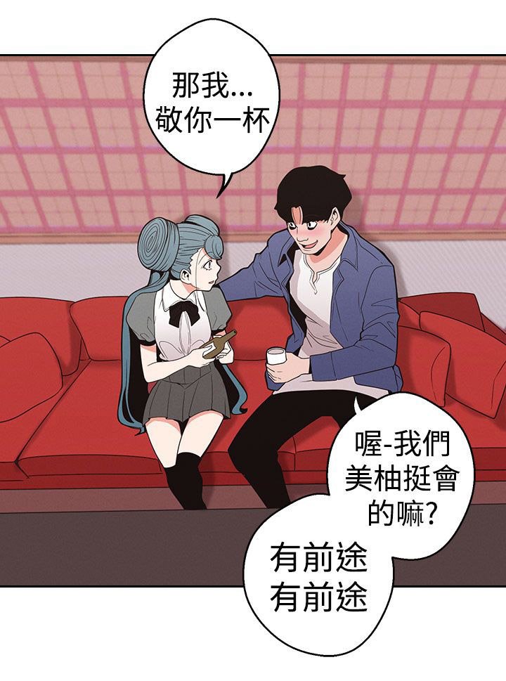 第10章：下一步