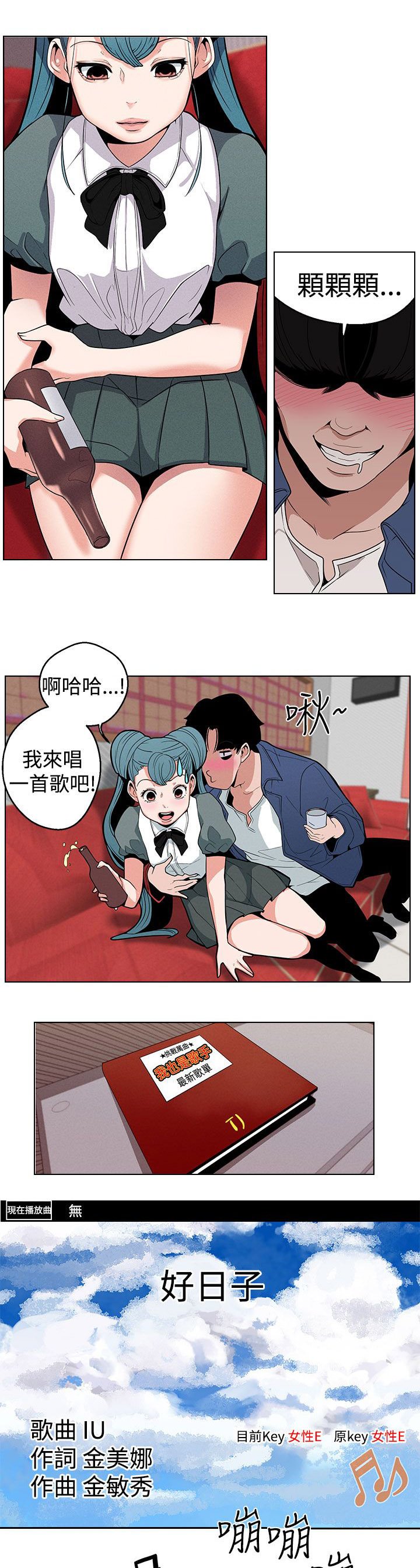 第10章：下一步