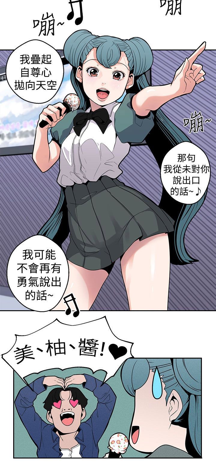 第10章：下一步