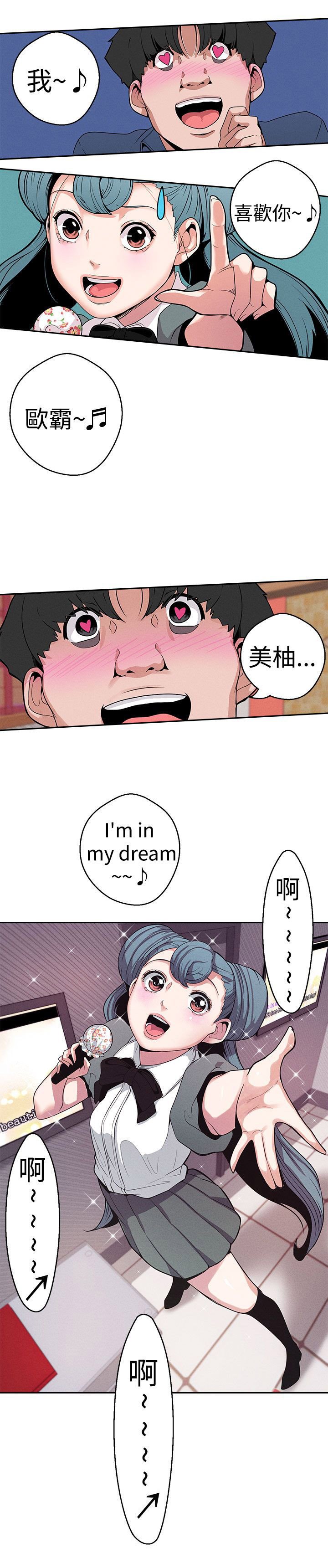 第10章：下一步
