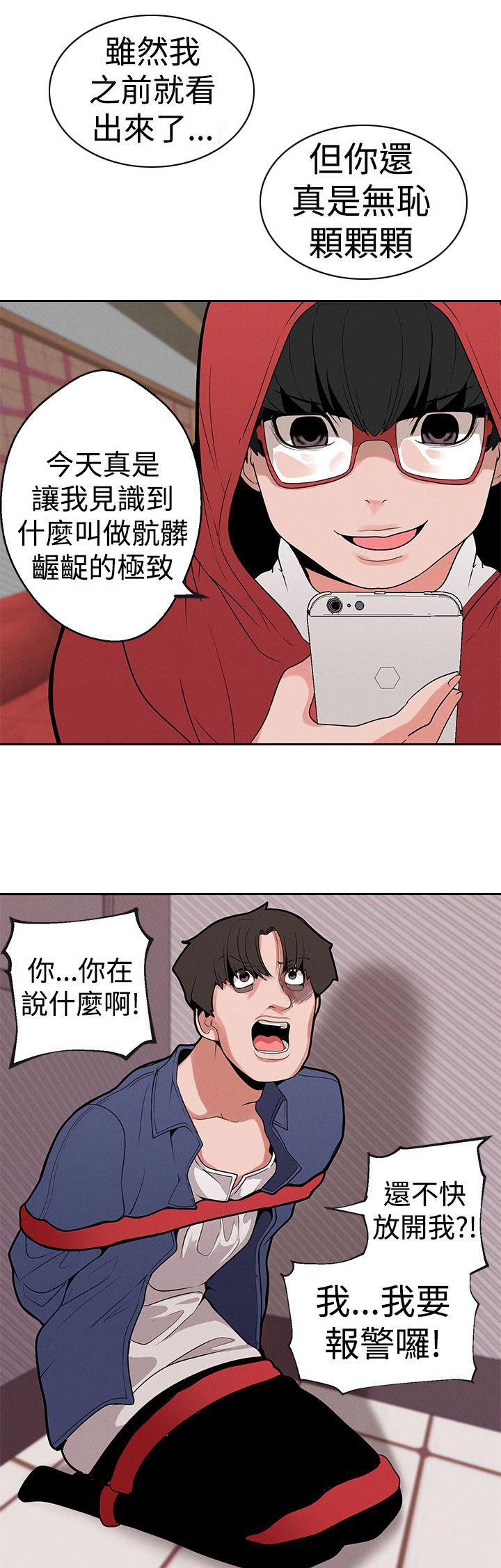 第10章：下一步