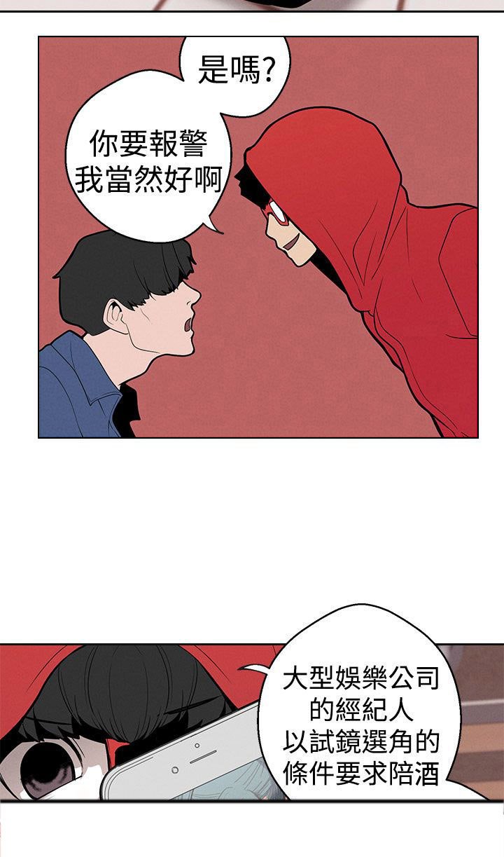 第10章：下一步
