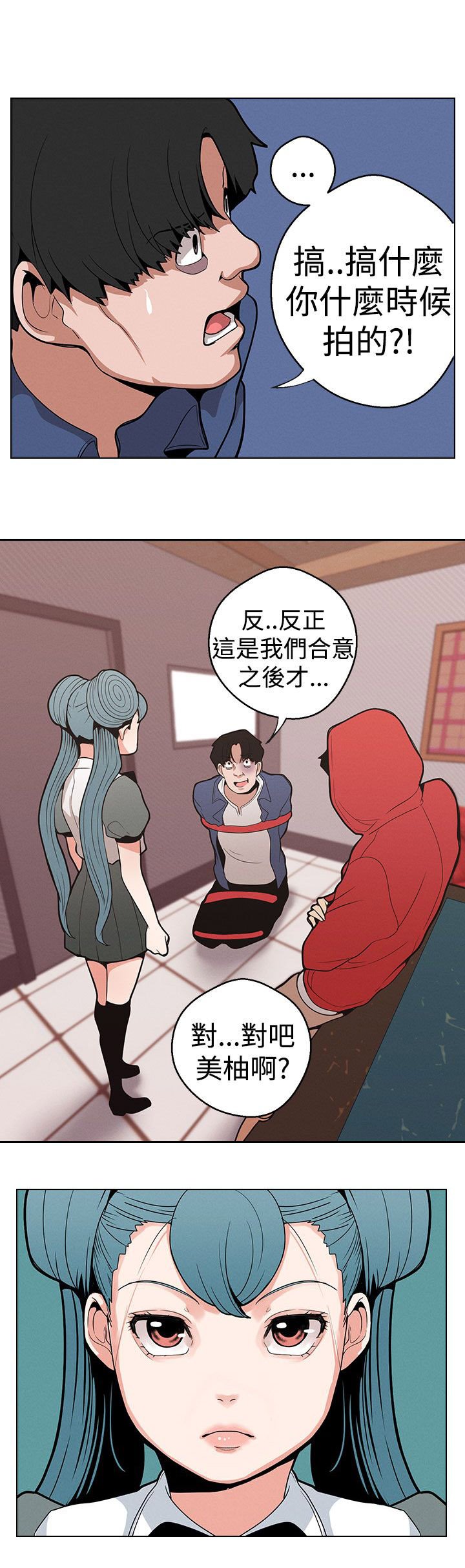 第10章：下一步