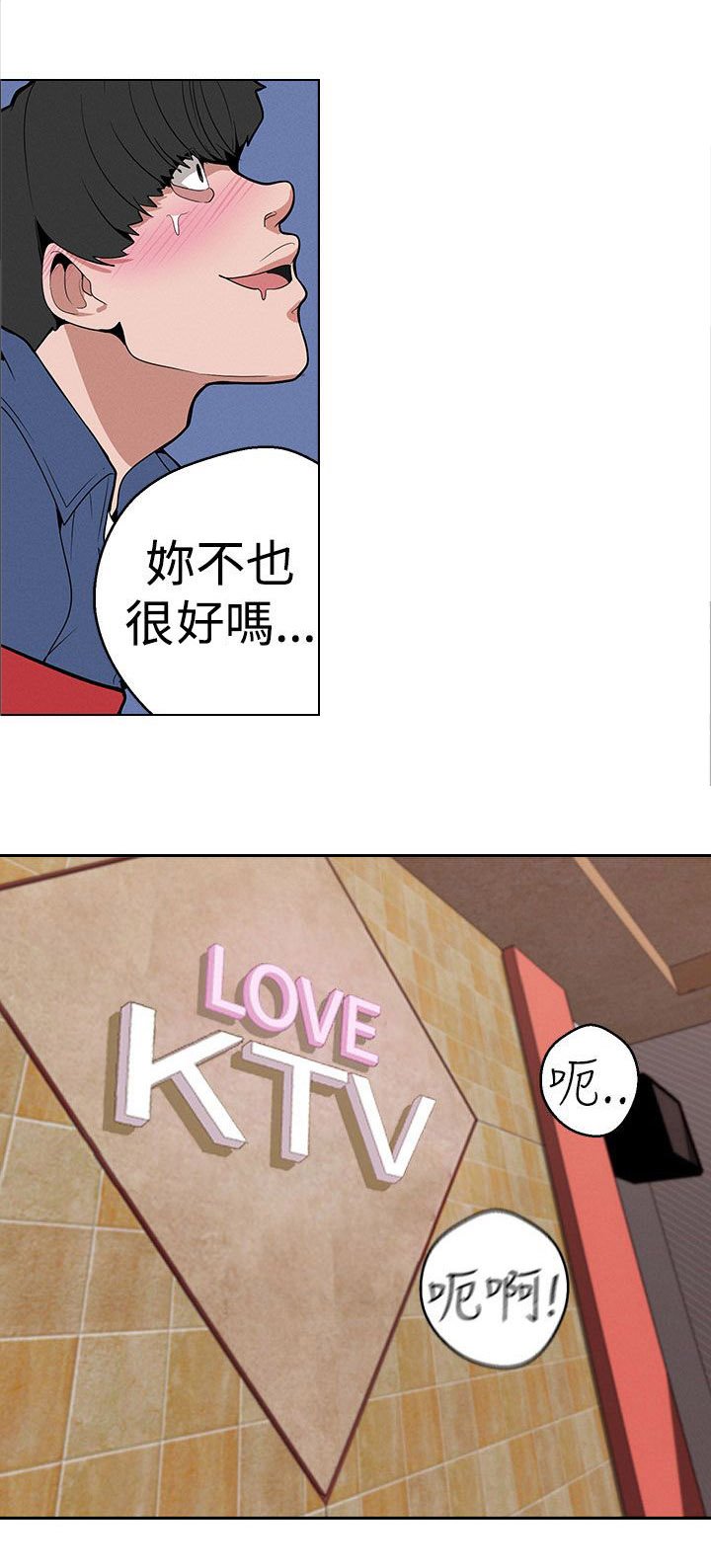 第10章：下一步