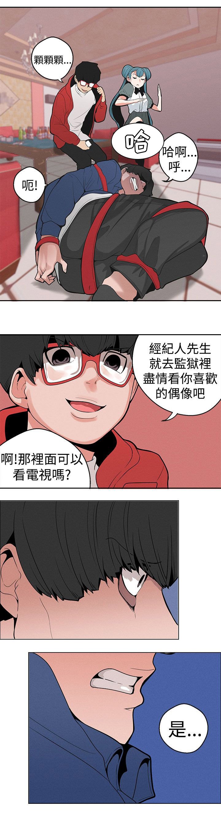 第10章：下一步