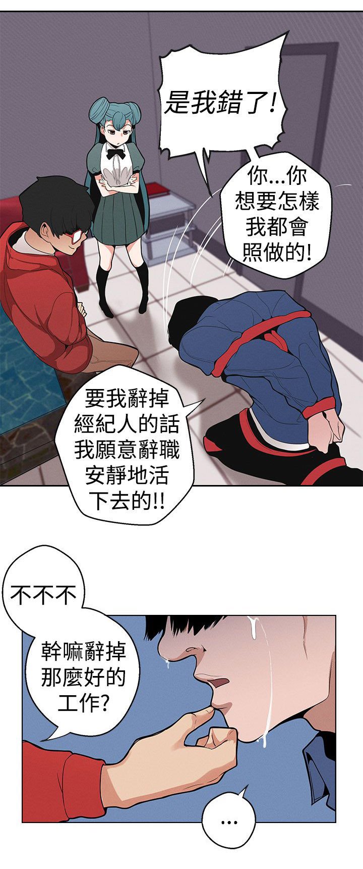 第10章：下一步
