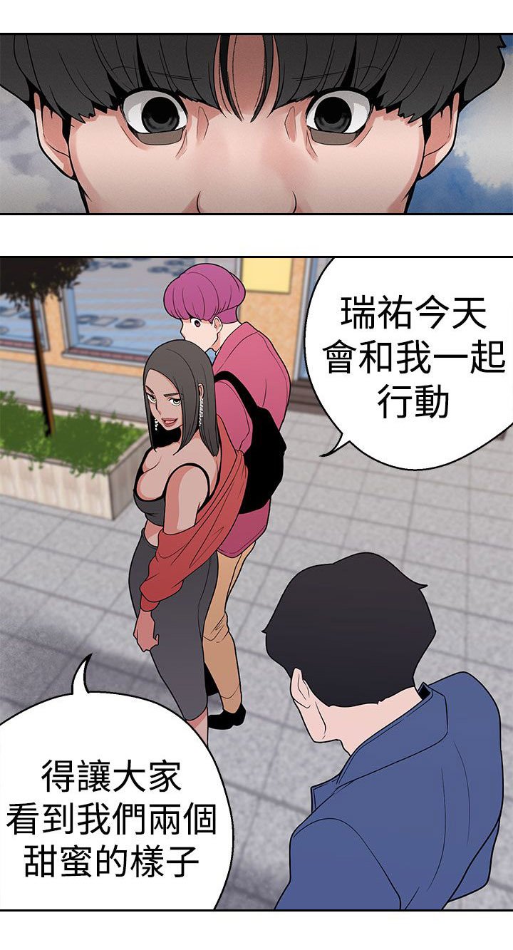 第11章：行程