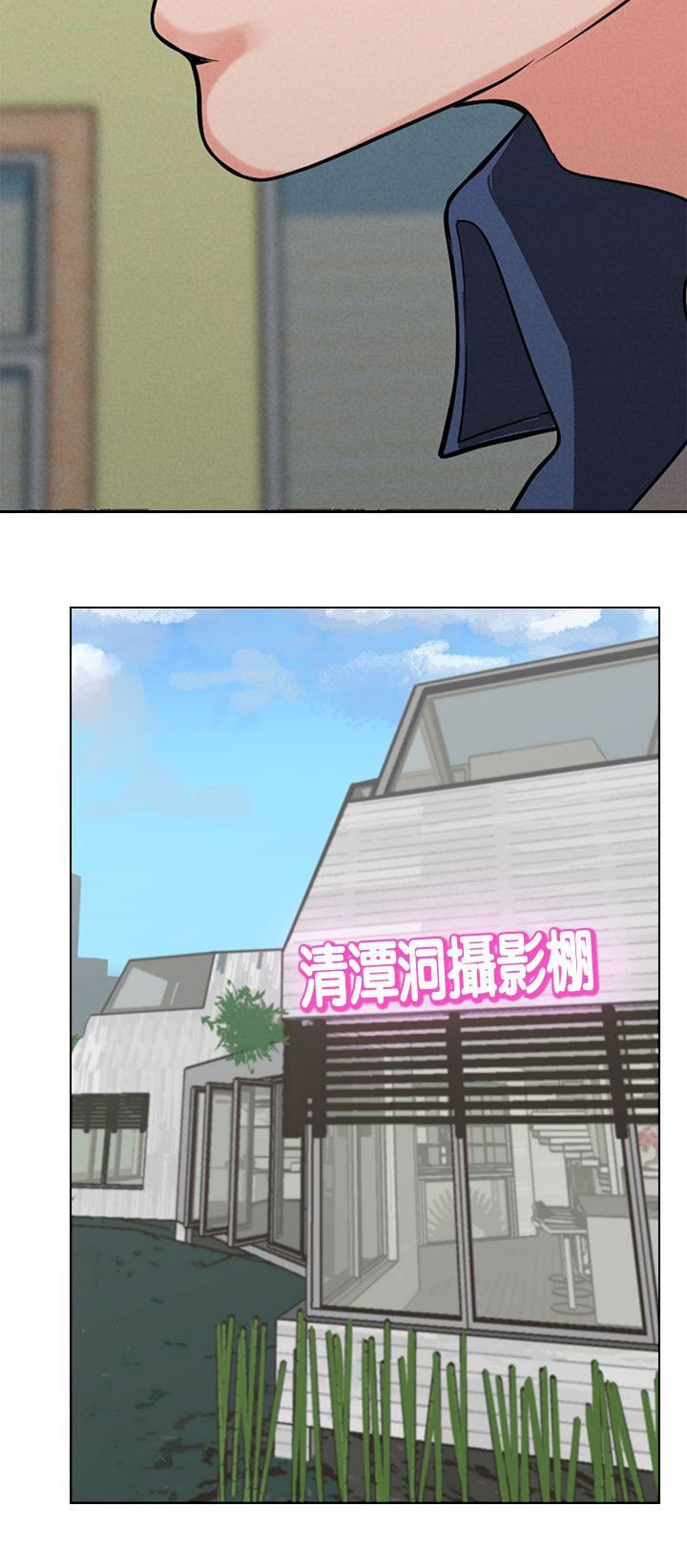 第11章：行程