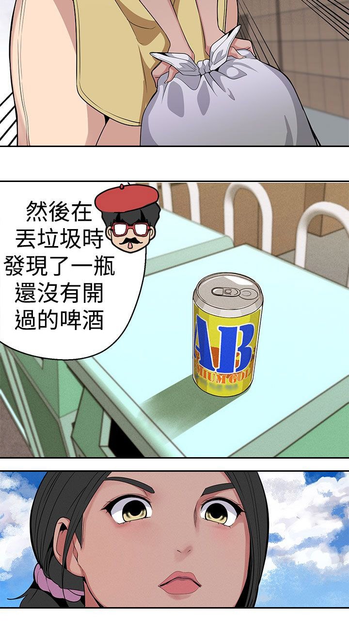 第12章：广告拍摄