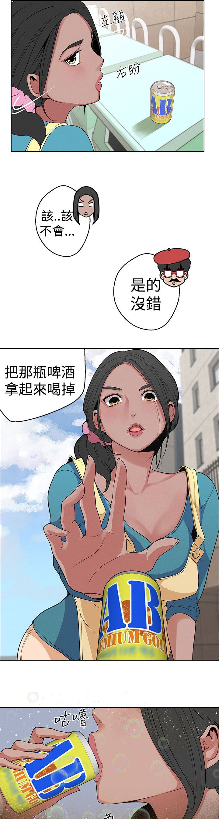 第12章：广告拍摄