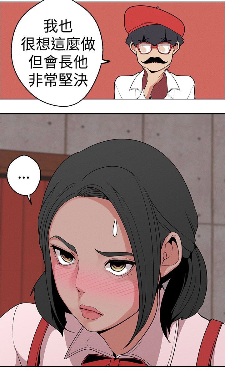 第12章：广告拍摄