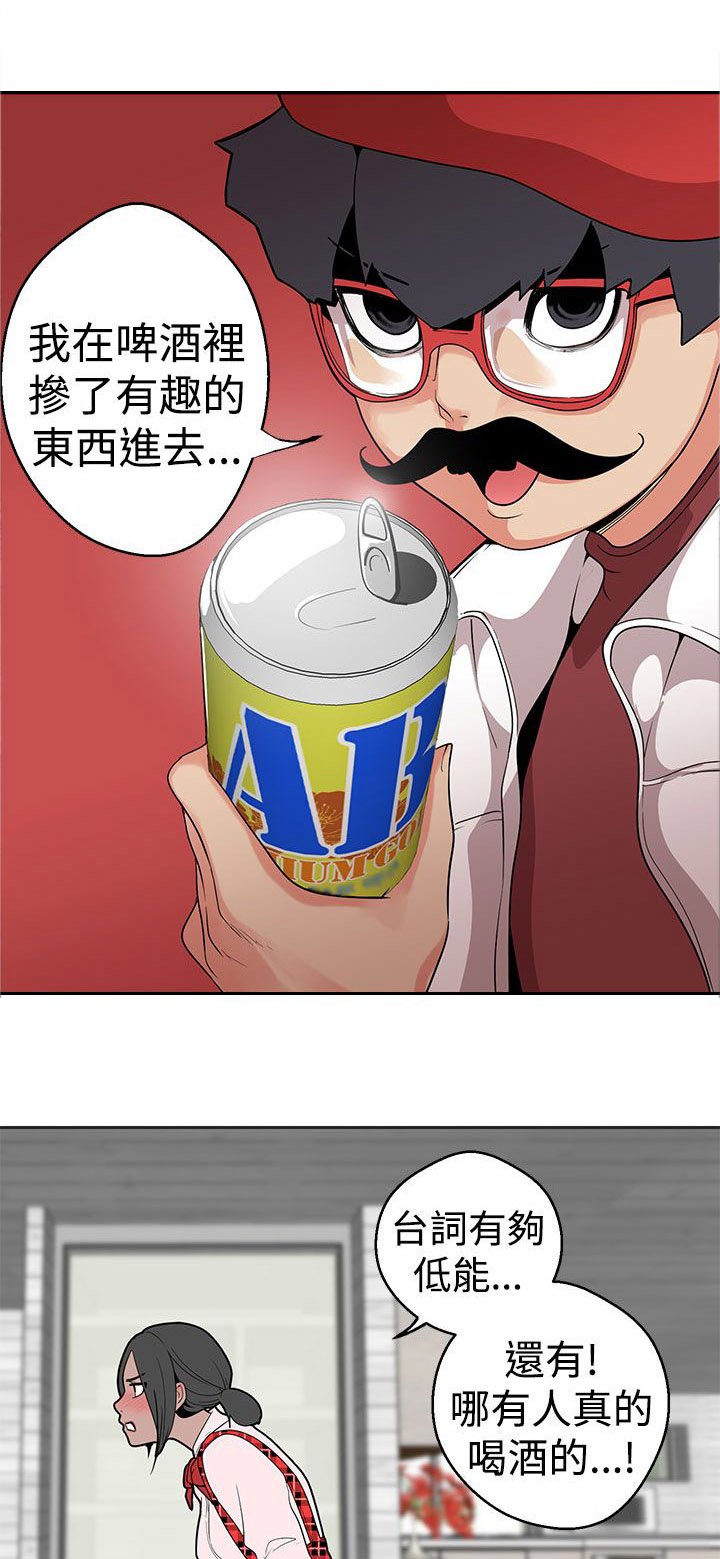 第12章：广告拍摄