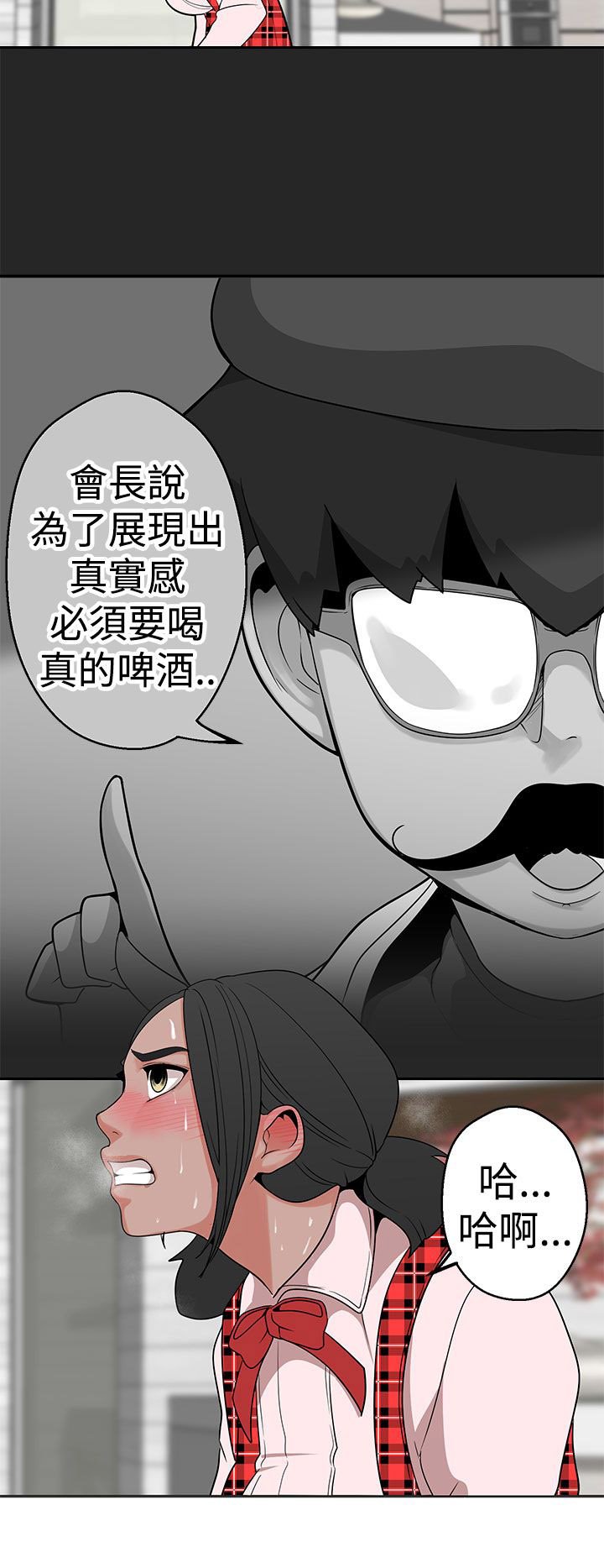 第12章：广告拍摄