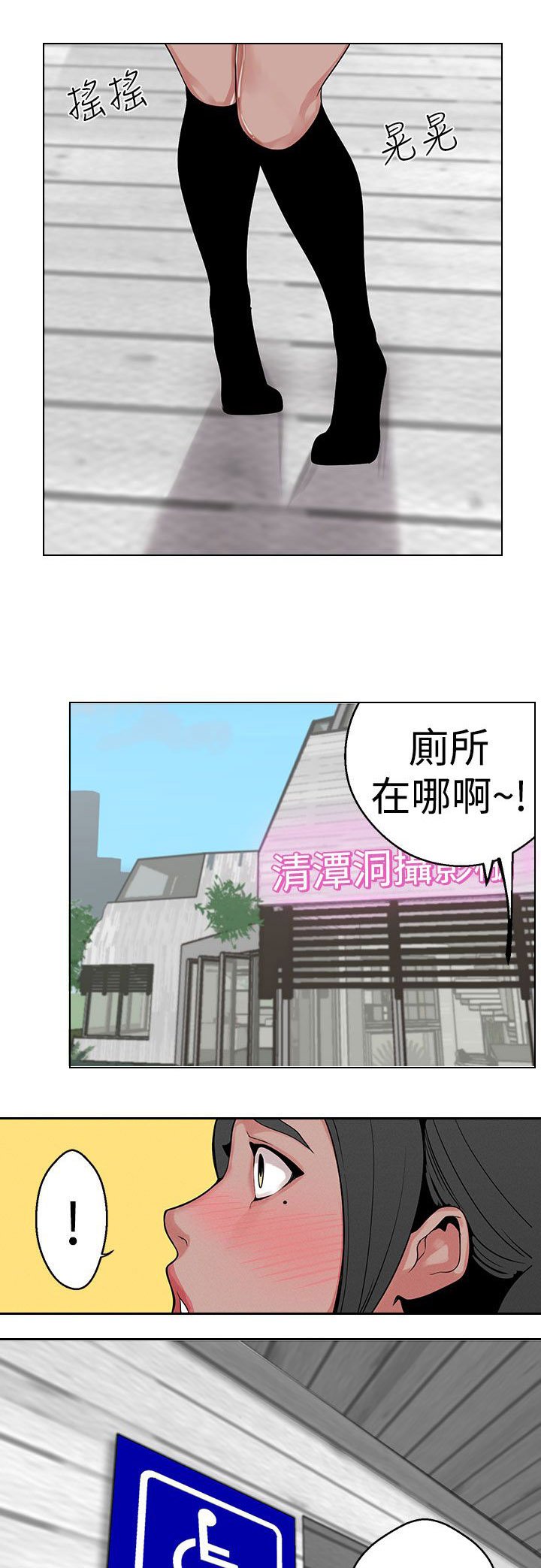 第12章：广告拍摄