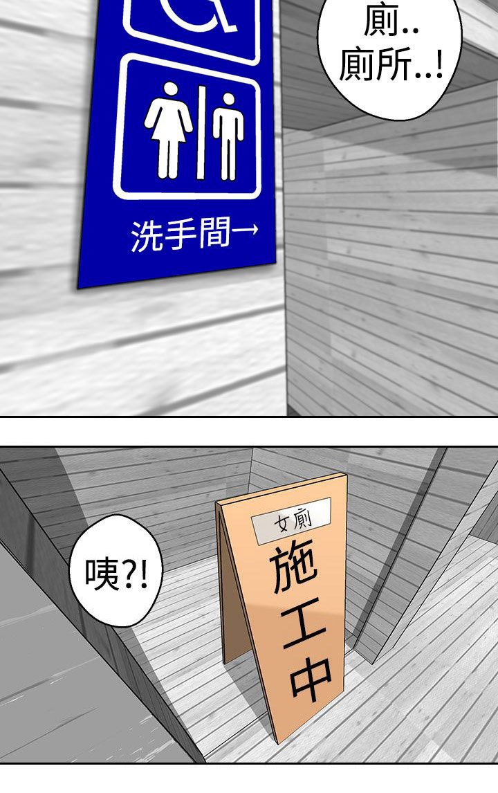 第12章：广告拍摄