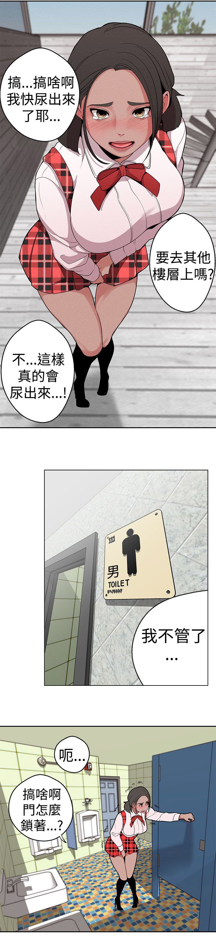 第12章：广告拍摄