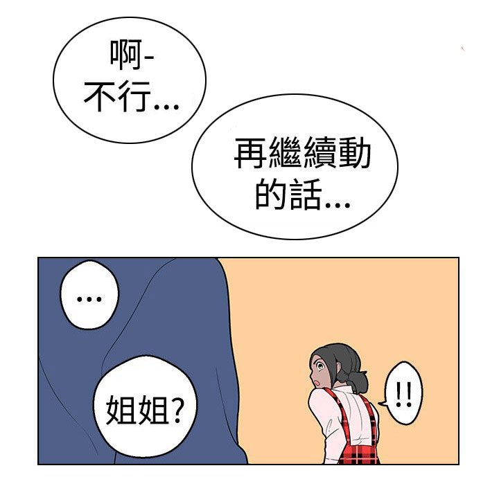 第12章：广告拍摄