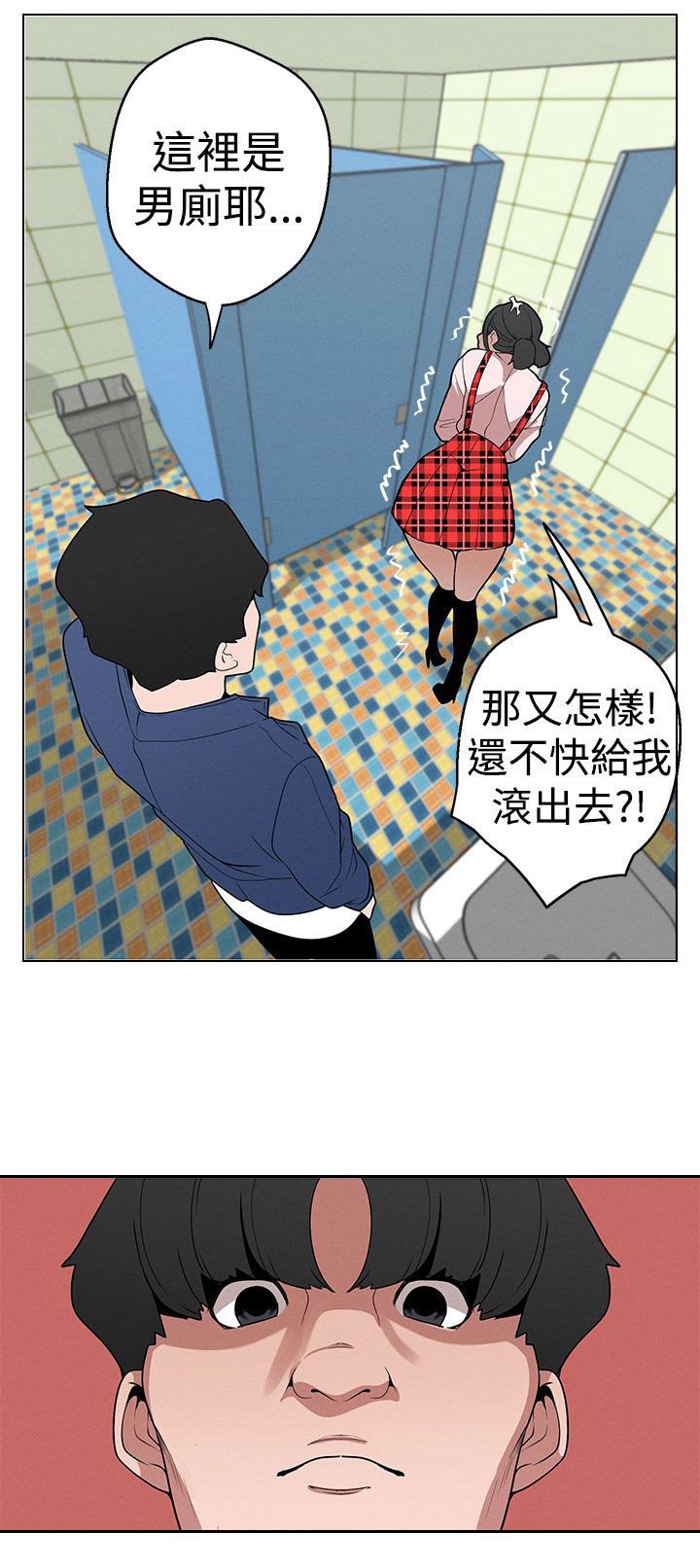 第12章：广告拍摄
