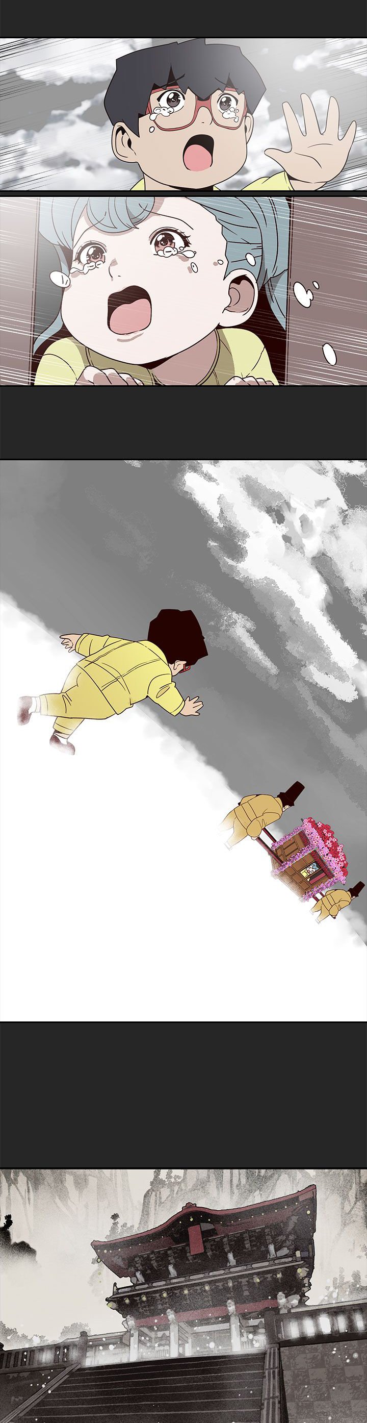 第15章：猫女神下凡