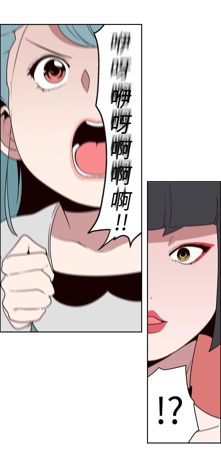 第16章：失策