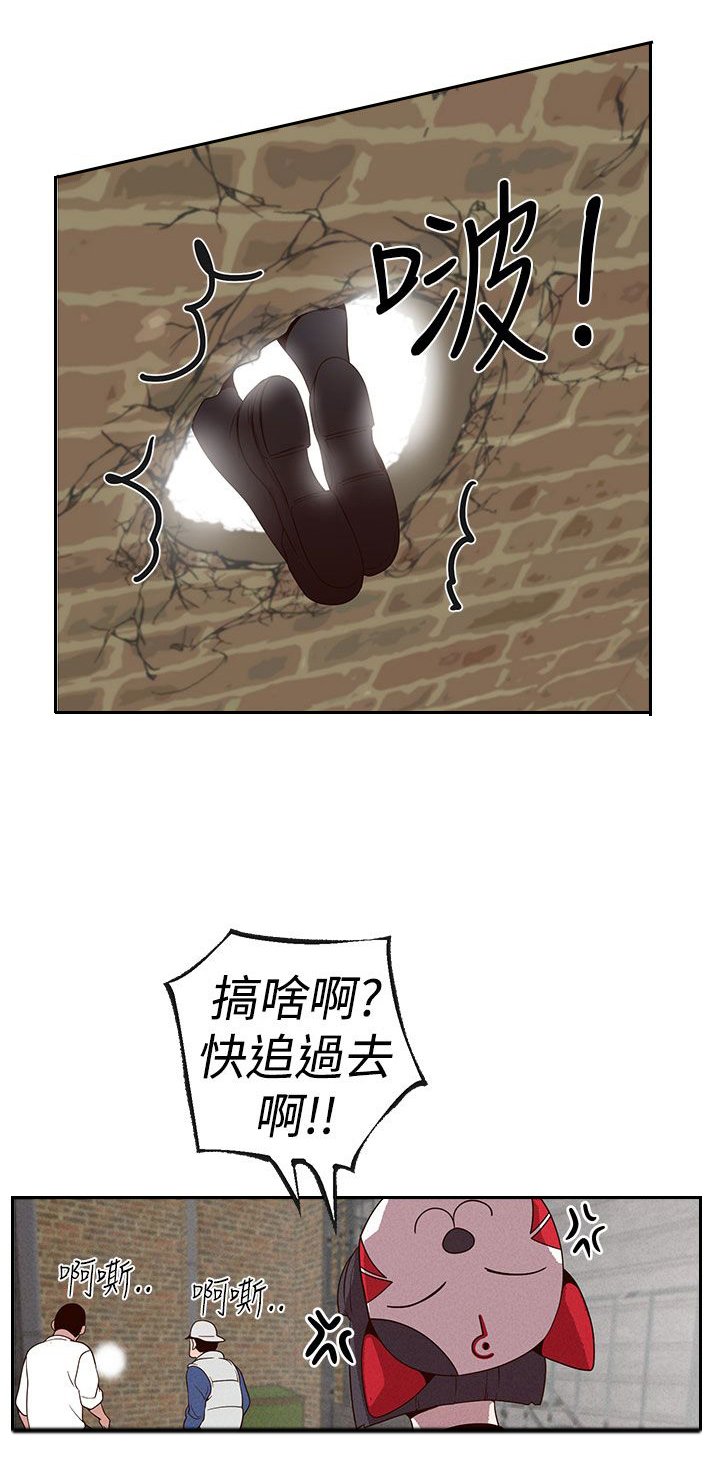 第16章：失策