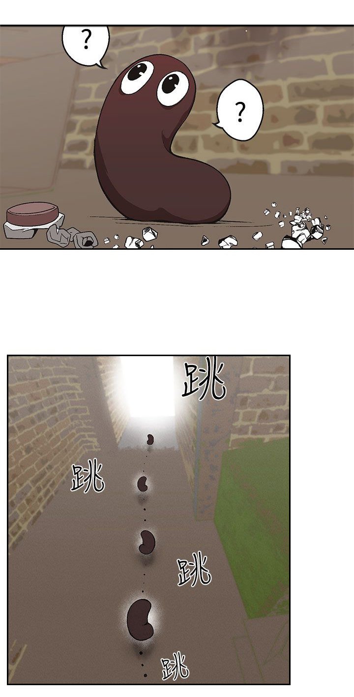 第16章：失策