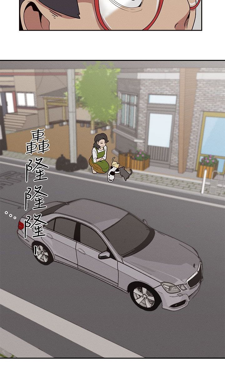 第17章：消失的冲动