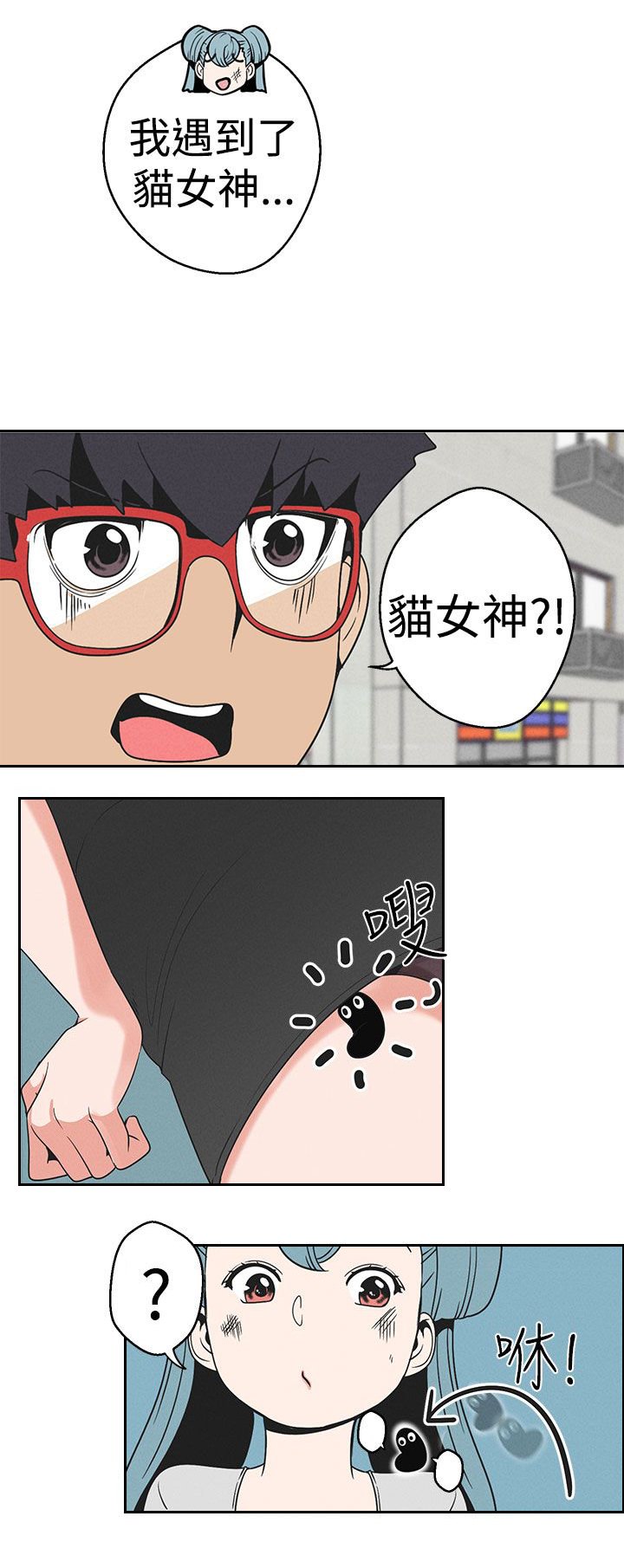 第17章：消失的冲动