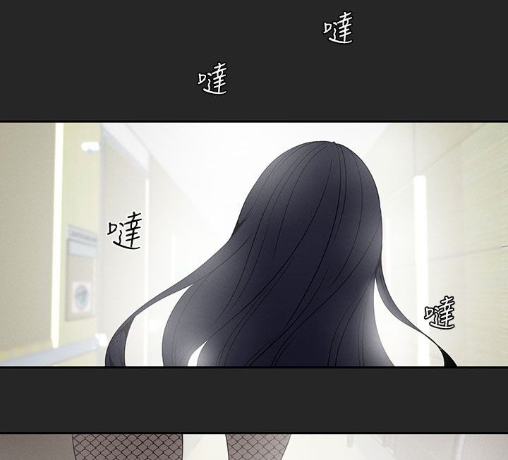 第18章：史美姬医生