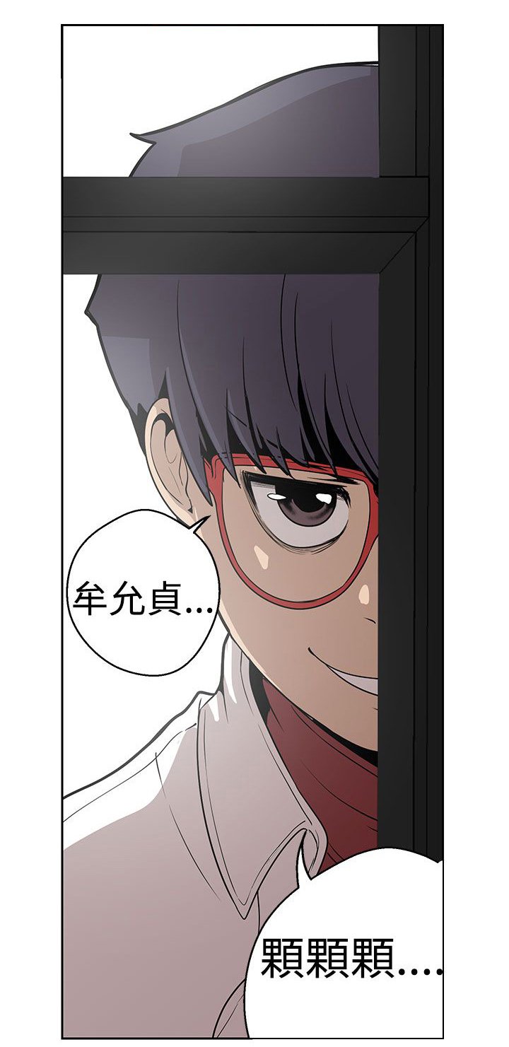第21章：计策