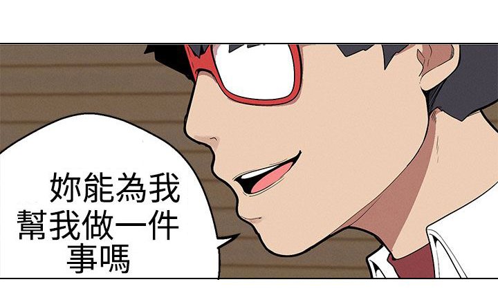 第21章：计策