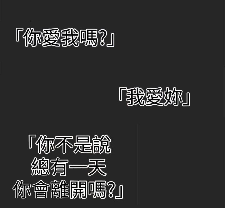 第25章：玉皇大帝的曾经