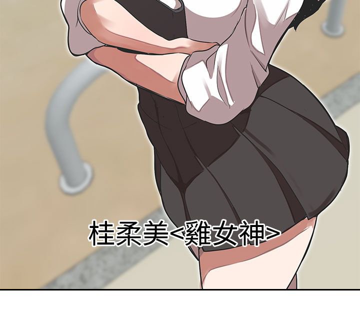 第26章：从一开始就输了
