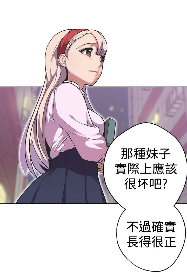 第27章：聚集