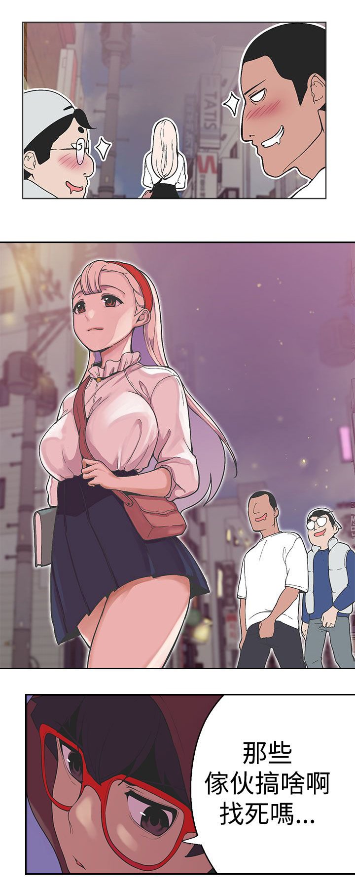 第27章：聚集