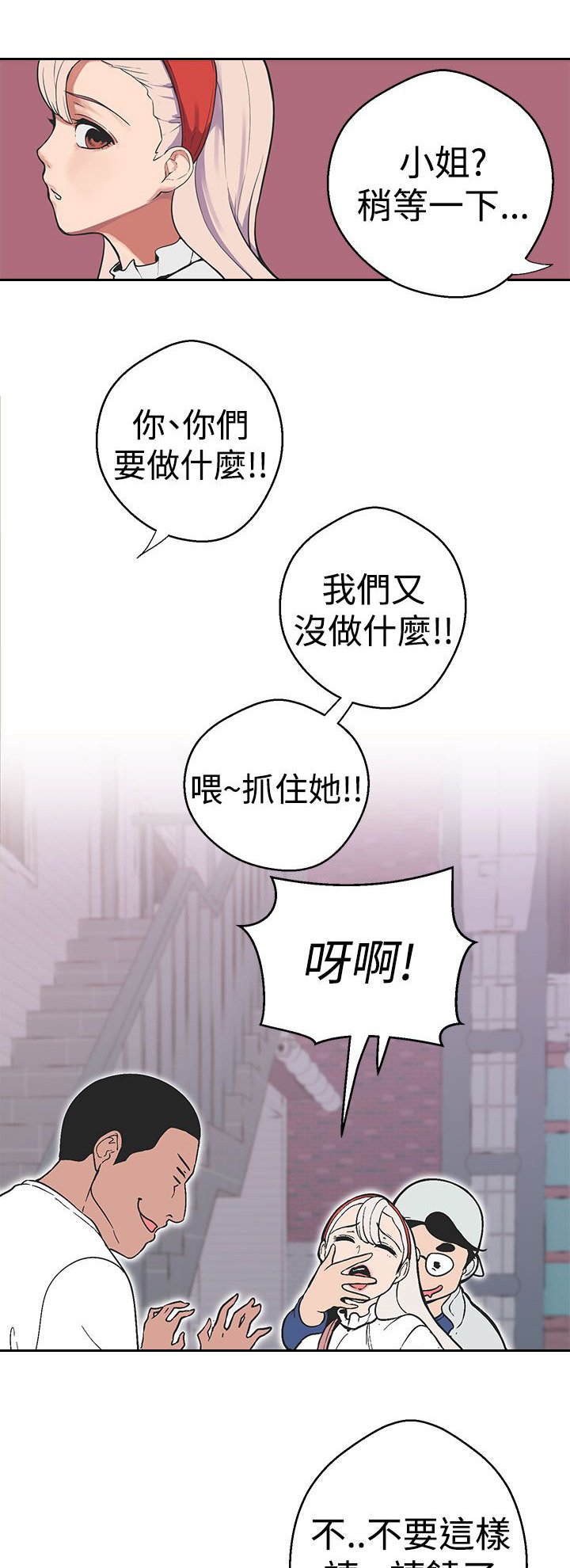 第27章：聚集