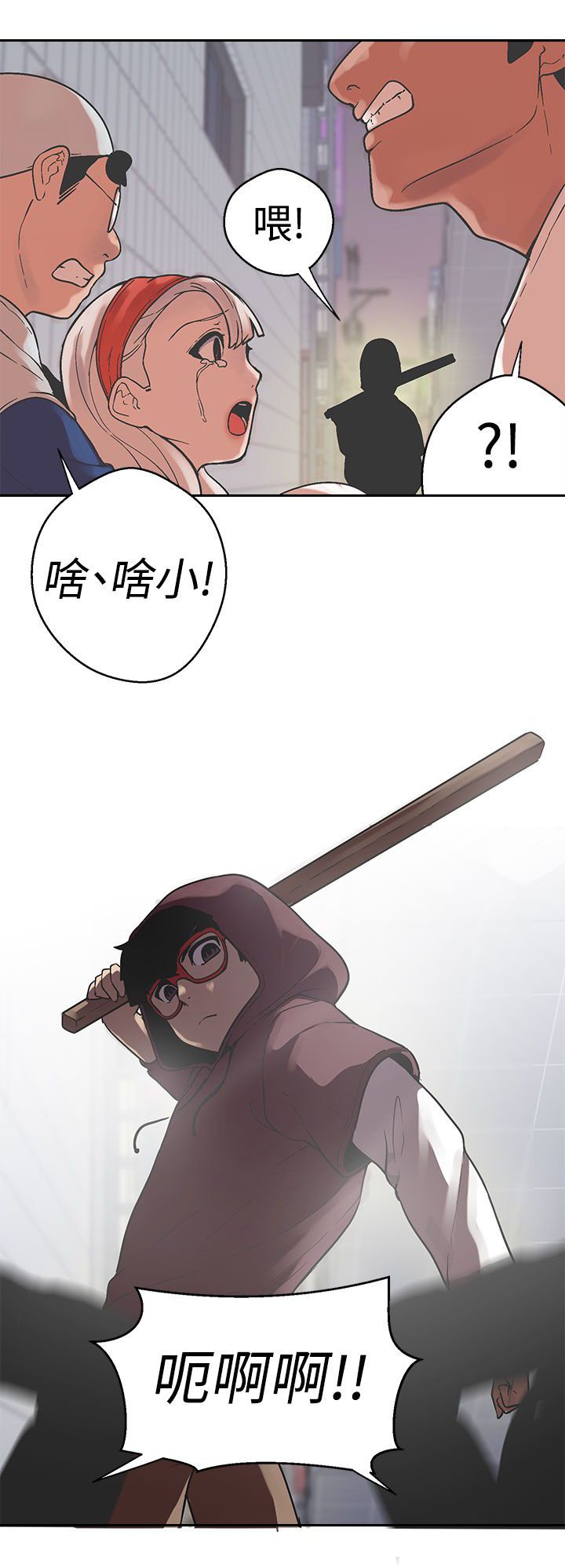 第27章：聚集