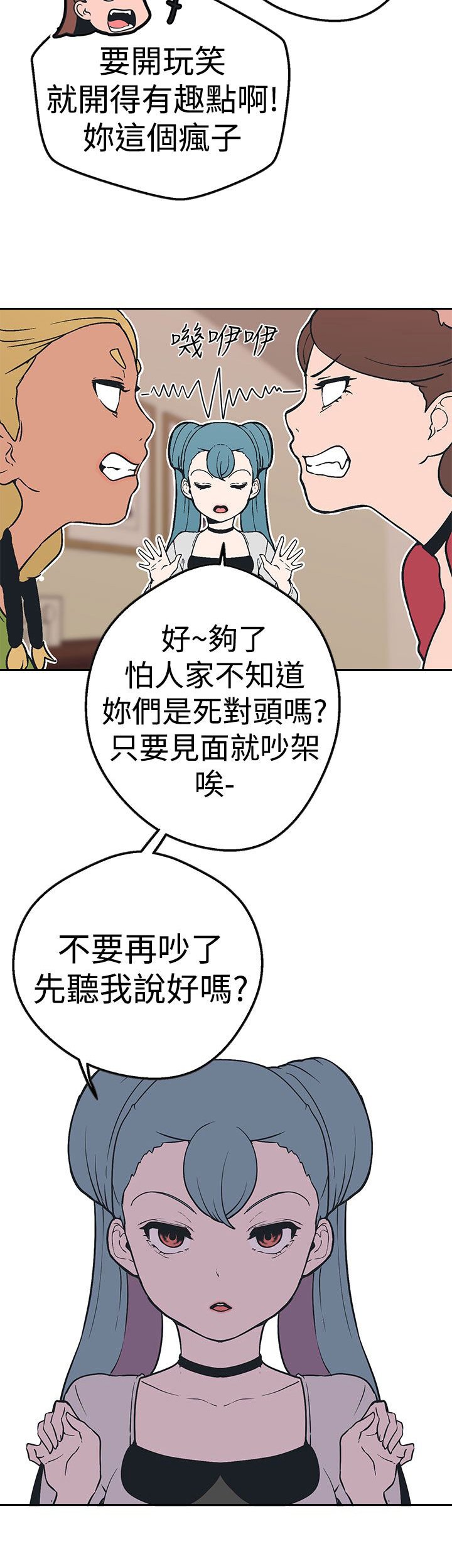 第27章：聚集